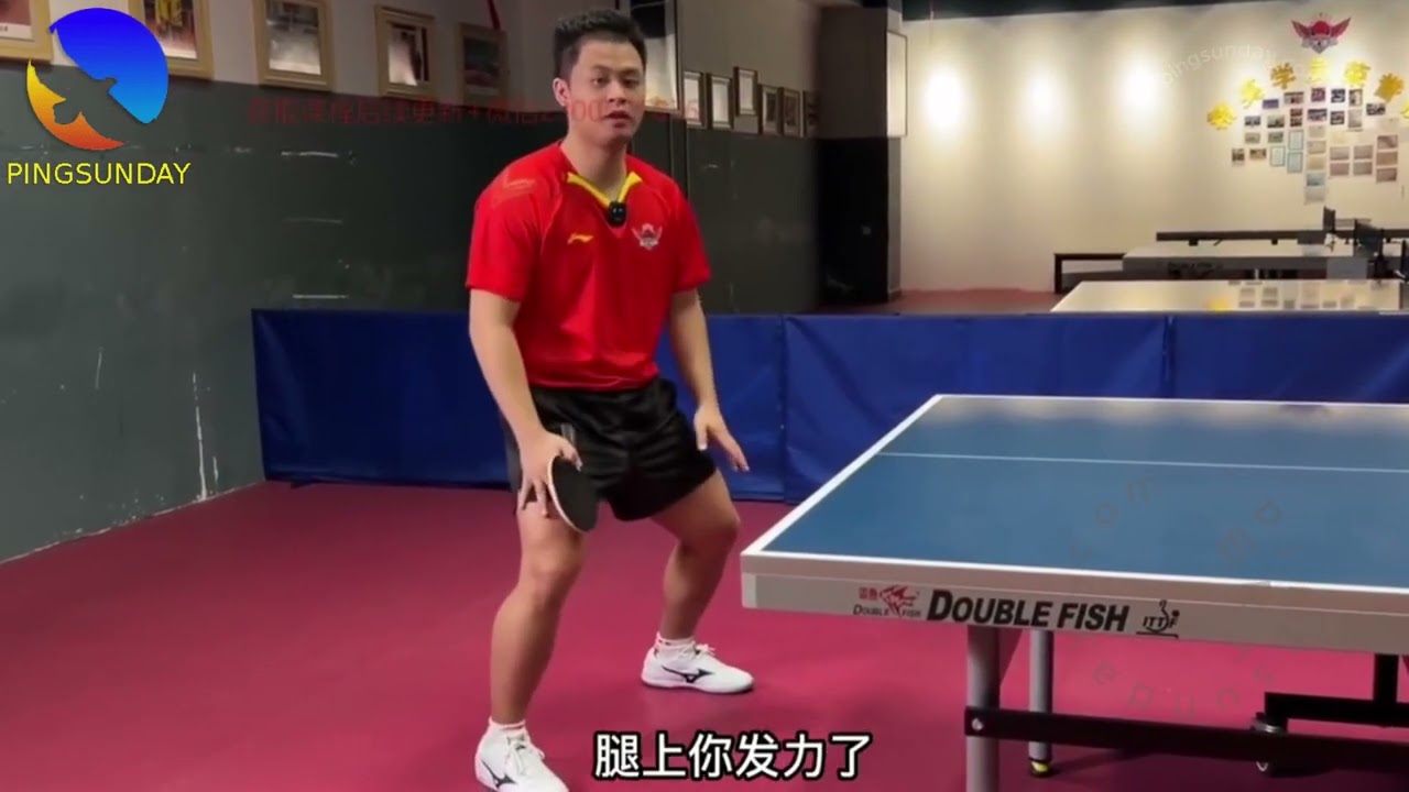 coach Sun Haohong: Lesson 4 - Perfecting Your Posture