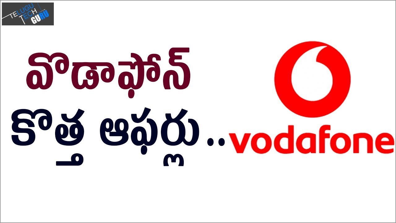 Vodafone Prepaid Plans Unlimited Calls 4g Data Tariff Plans - Telugu Tech Guru