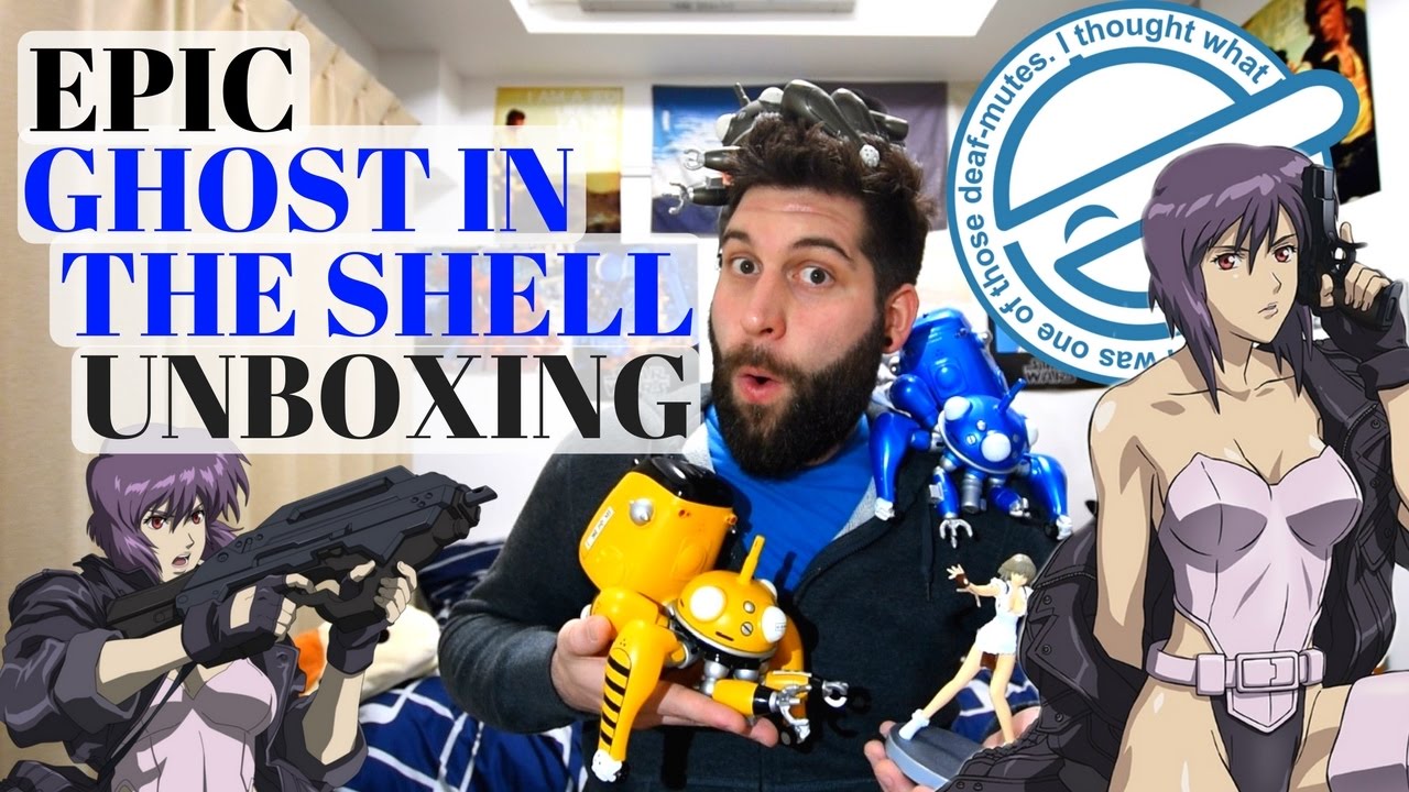 EPIC Ghost In The Shell Unboxing! 開封 アンボクシング おもちゃ開封