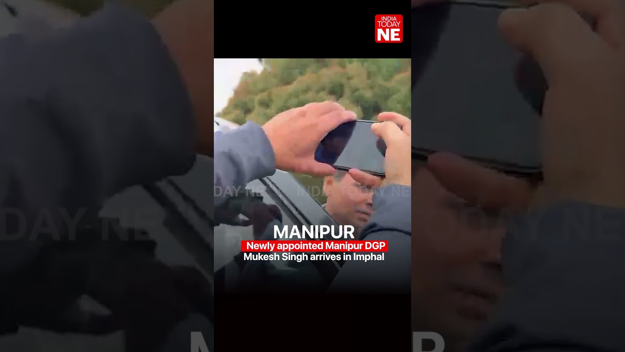 МАНИПУР: Новоназначенный генеральный директор полиции Манипура Мукеш Сингх прибыл в Импхал.