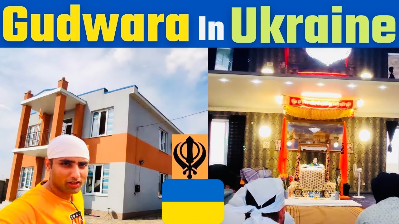 Gurdwara In Ukraine | Odessa Ukraine