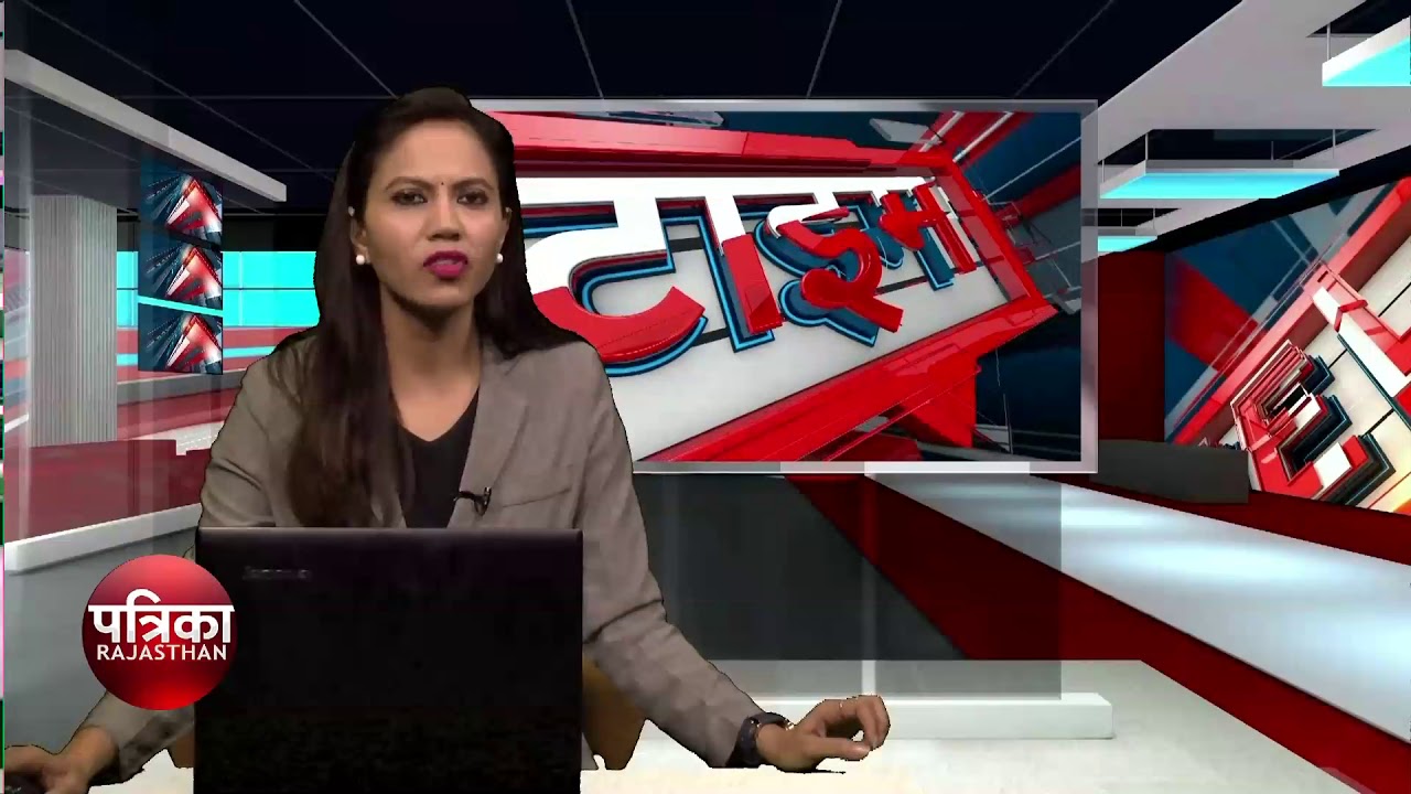 constable murder news