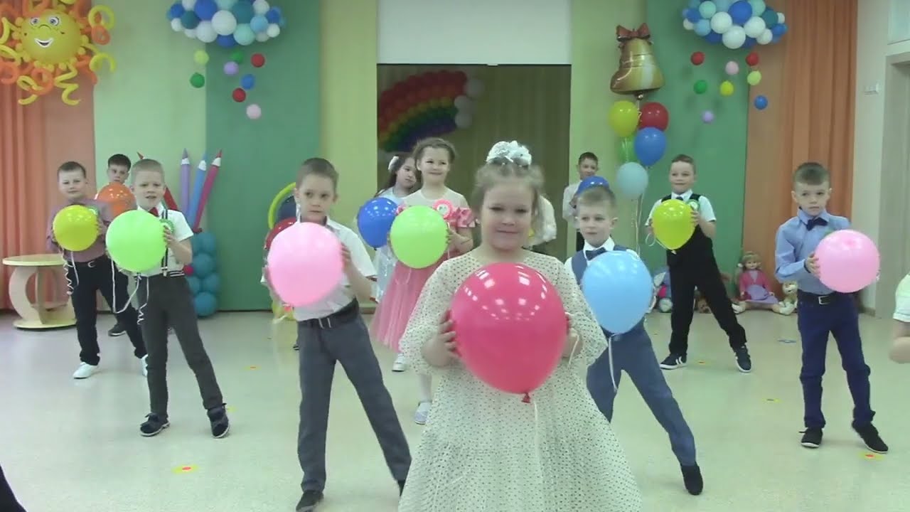 Танец 