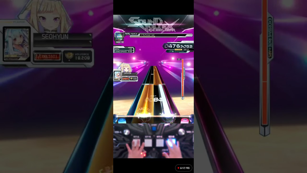 sdvx 6 The Formula MXM18 (994,3775 S)