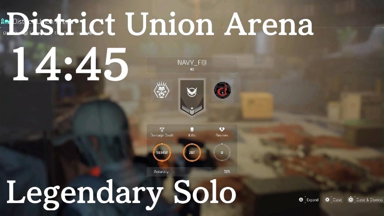 The Division 2 | District Union Arena [Legendary/Solo] 14m 45s - TU20.3