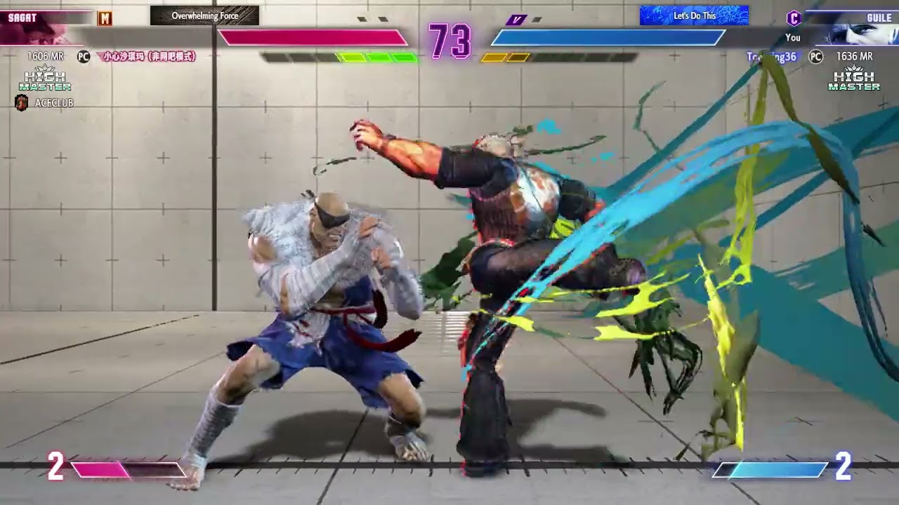 Street Fighter 6 2026 - GUILE T VS SAGAT FEETOLADO PERFECTLADO DE COMBOLADO #streetfighter6 #sfv