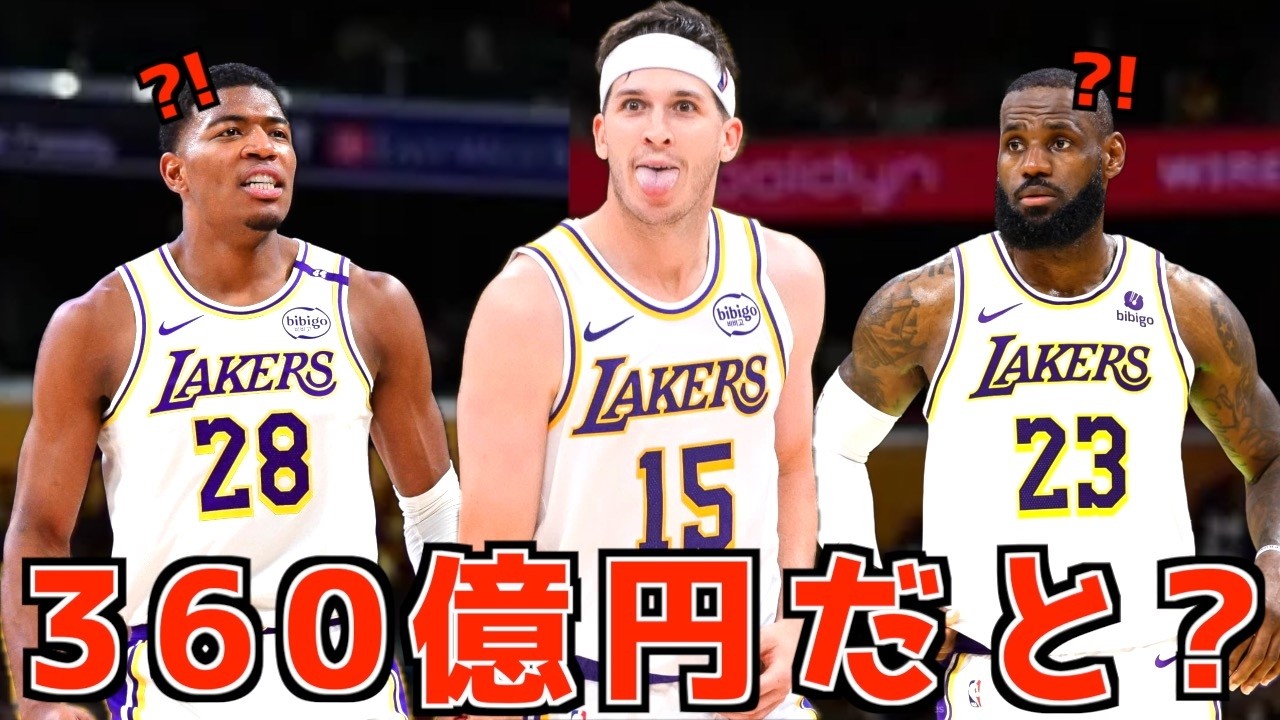 まさかの契約が発生するかもしれない件