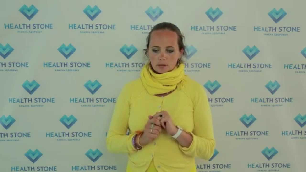 Отзыв о Health Stone (Камень Здоровья)    Шейн Ольга   г. Санкт-Петербург