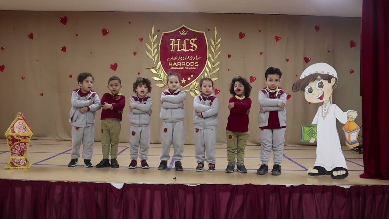 Quran Competition