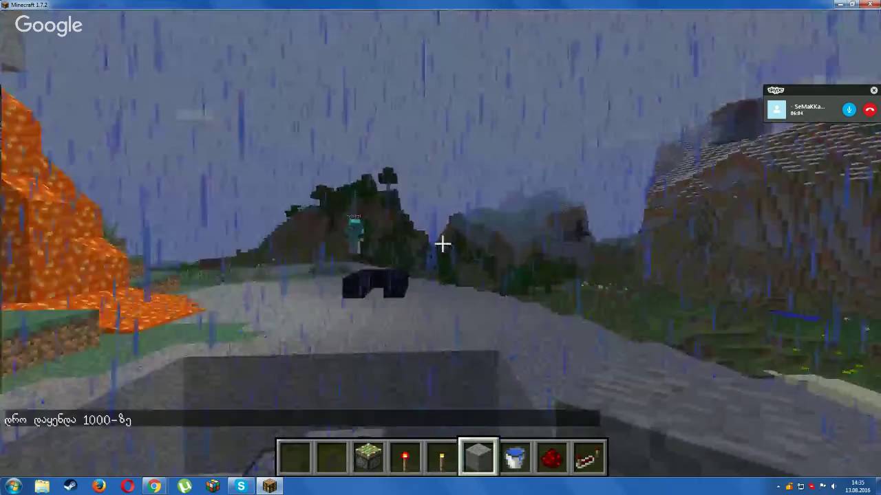 minecrafti qartulad #2 wyalqvesha maxe