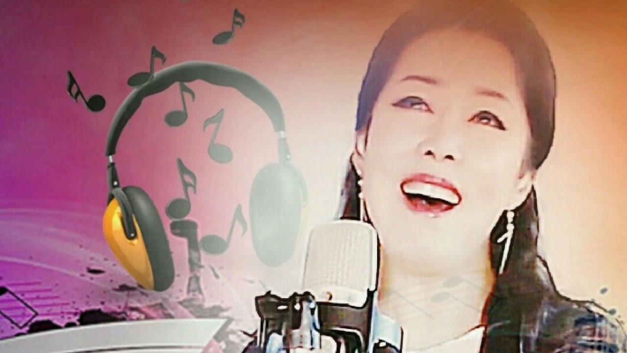 가수 수미 - 나훈아노래모음1(1시간듣기)