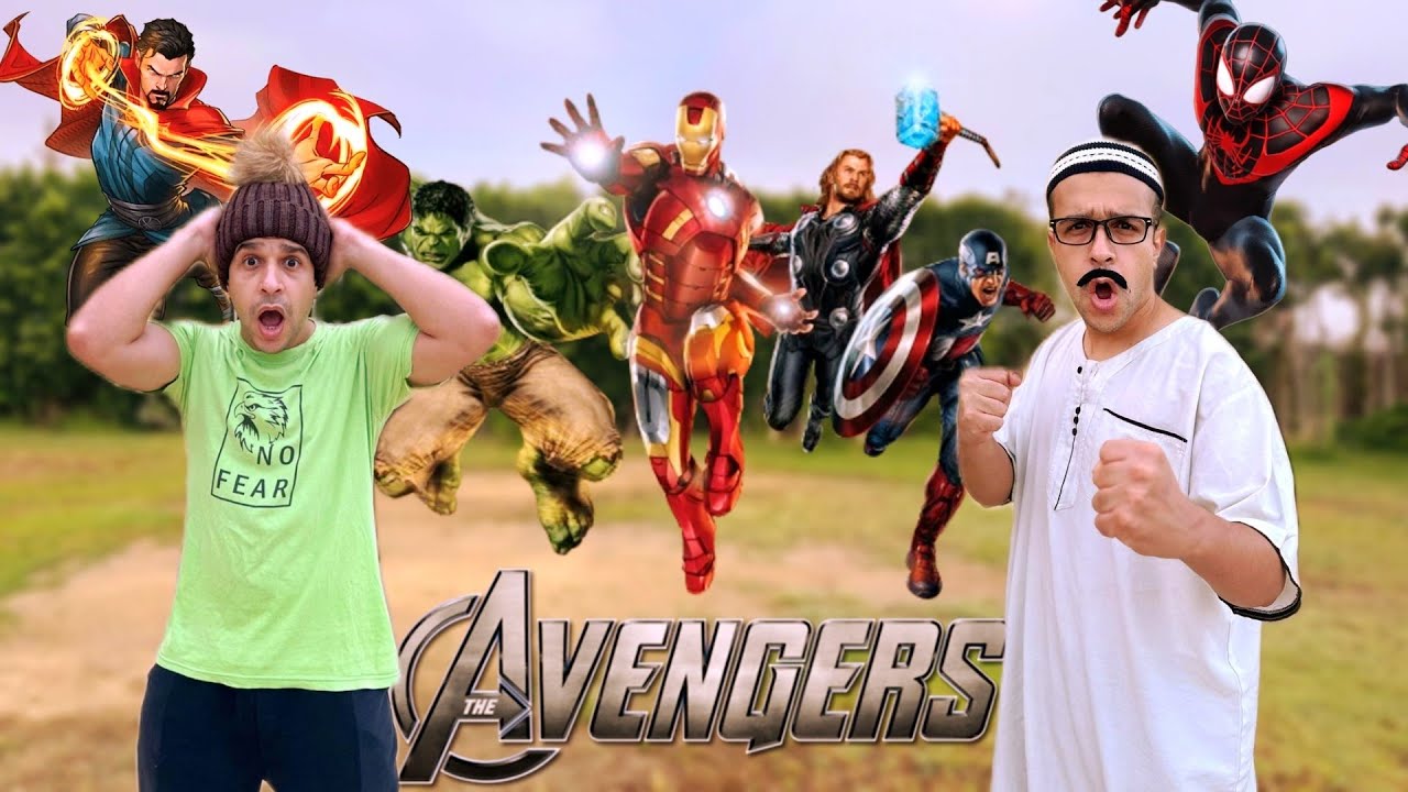 فيلم(الخارقون) (الجوكر وثانوس ضد ايرون مان وسبيدرمان)