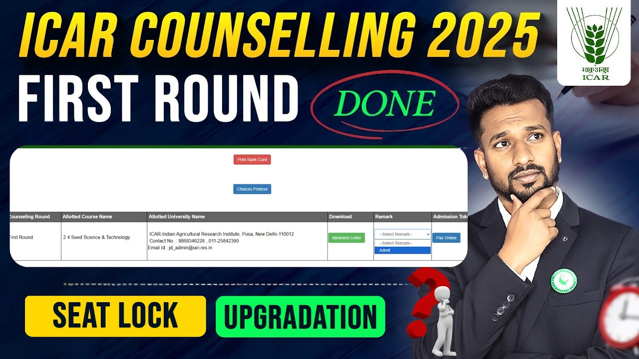 How to opt for Upgrade for next round? ICAR Counselling 2025 or how to lock the seat Full Details