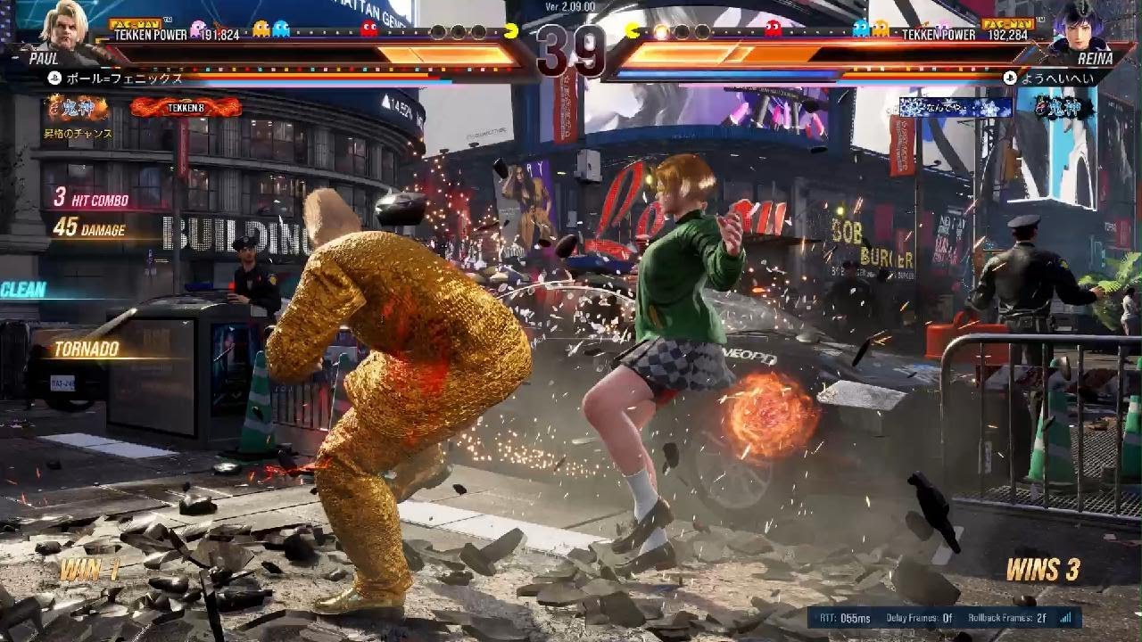 TEKKEN8_20260216184540