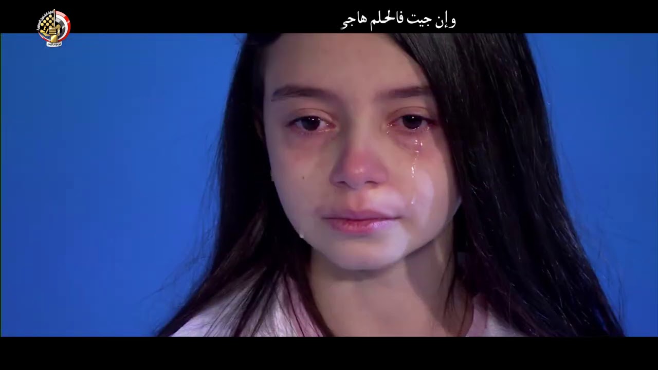 أغنية 
