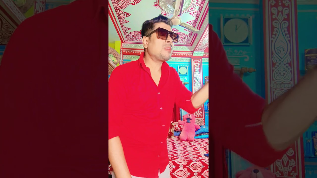 বৌদি দাদাকে কোন নাম দেয় না 