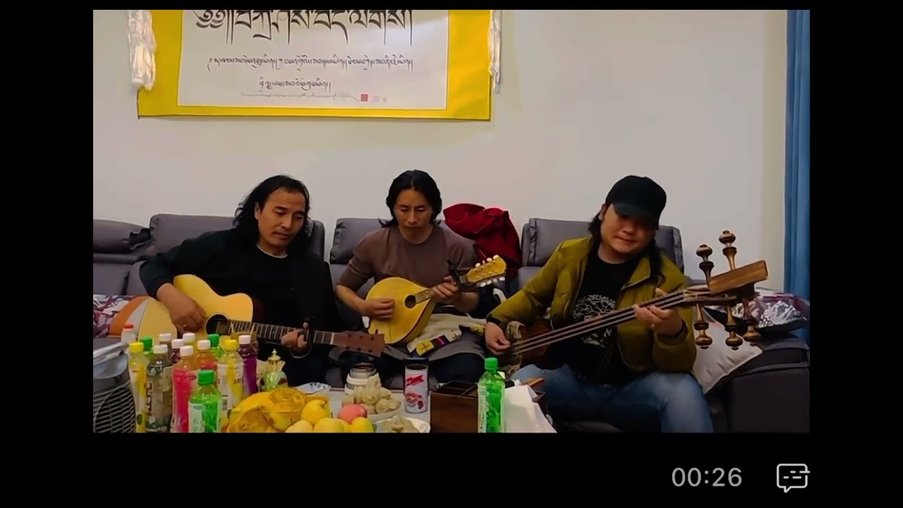 རྡུང་ལེན་མཁན་དཀོན་མཆོག་སྐྱབས་སོགས། 2022