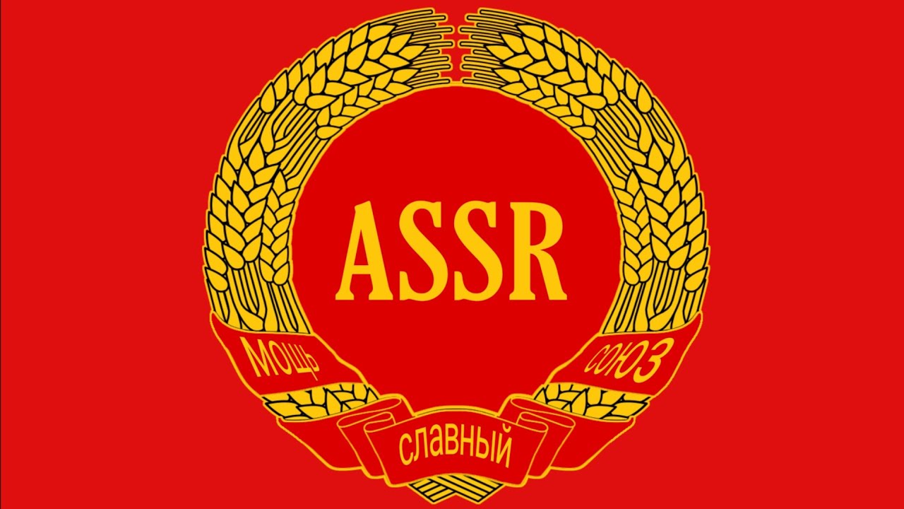 Tis For Thee Alysztische Soyuz - Official Anthem of ASSR in 2022