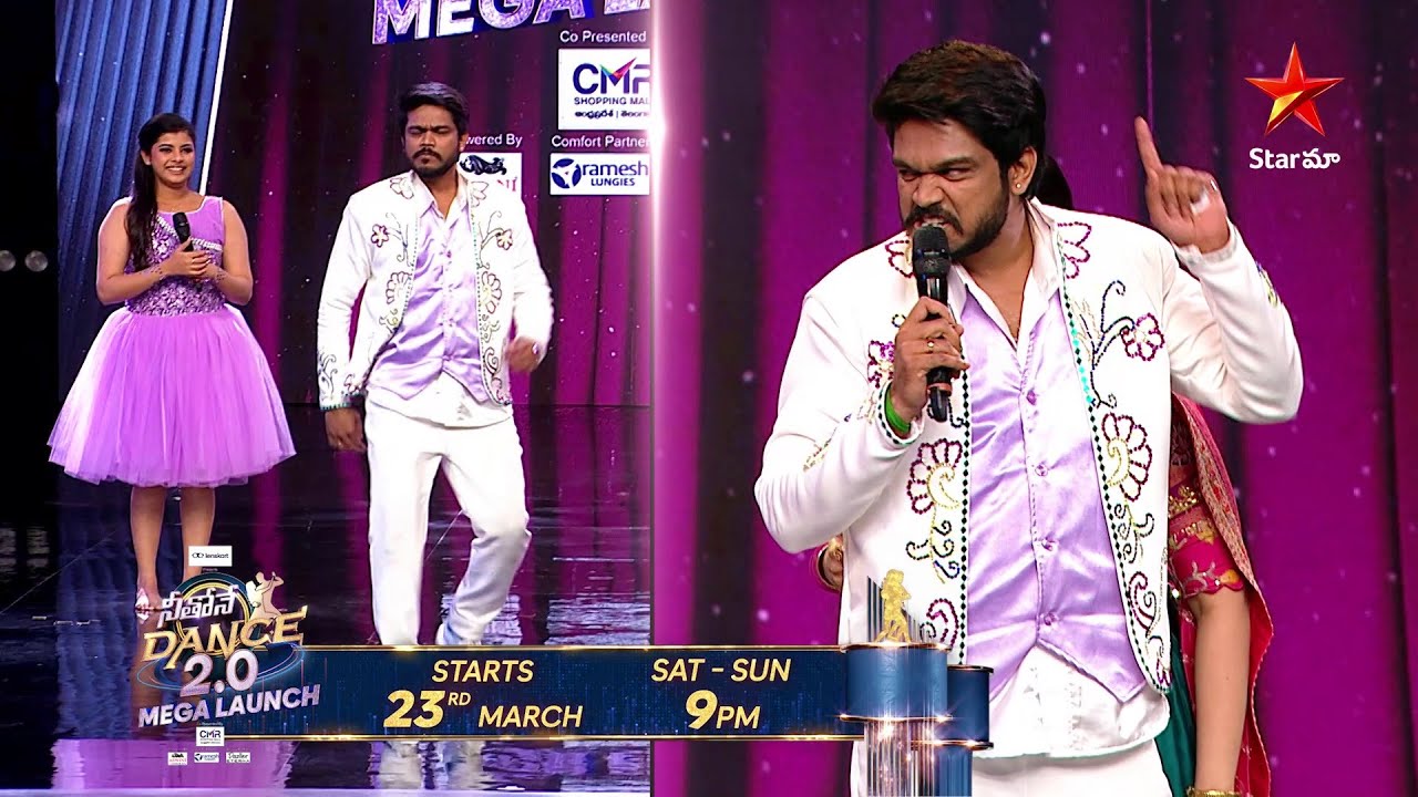 Neethone Dance 2.0 - Mega Launch Promo | Britto & Sandhya | Starts from 23rd March | StarMaa