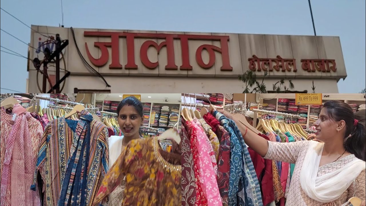 Jalan Wholesale Market || Varanasi city @Ekta_Shivam26