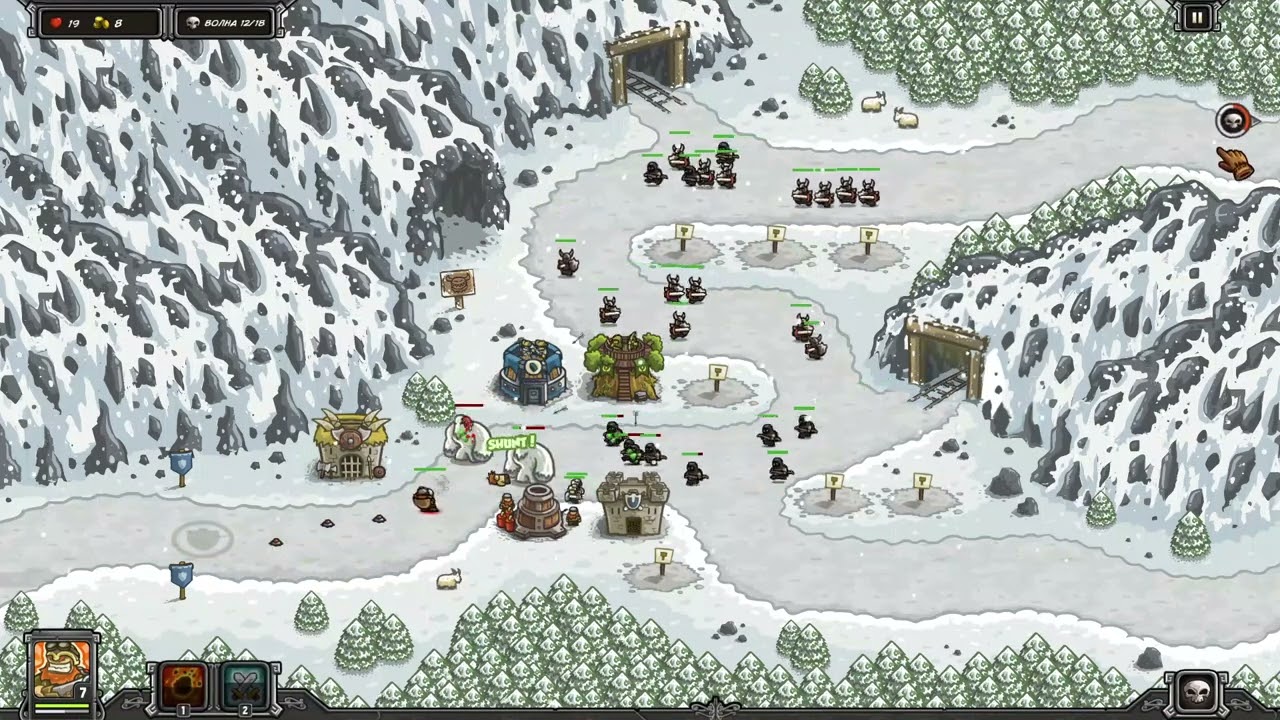 Прохождение Kingdom Rush без коментарів  повтор