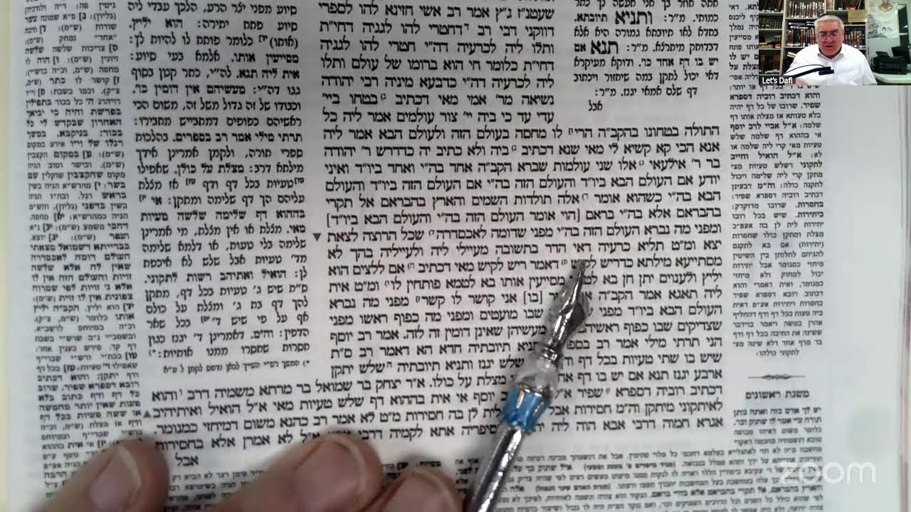 Let's Daf with Yosy Simon Menachos Daf 29 