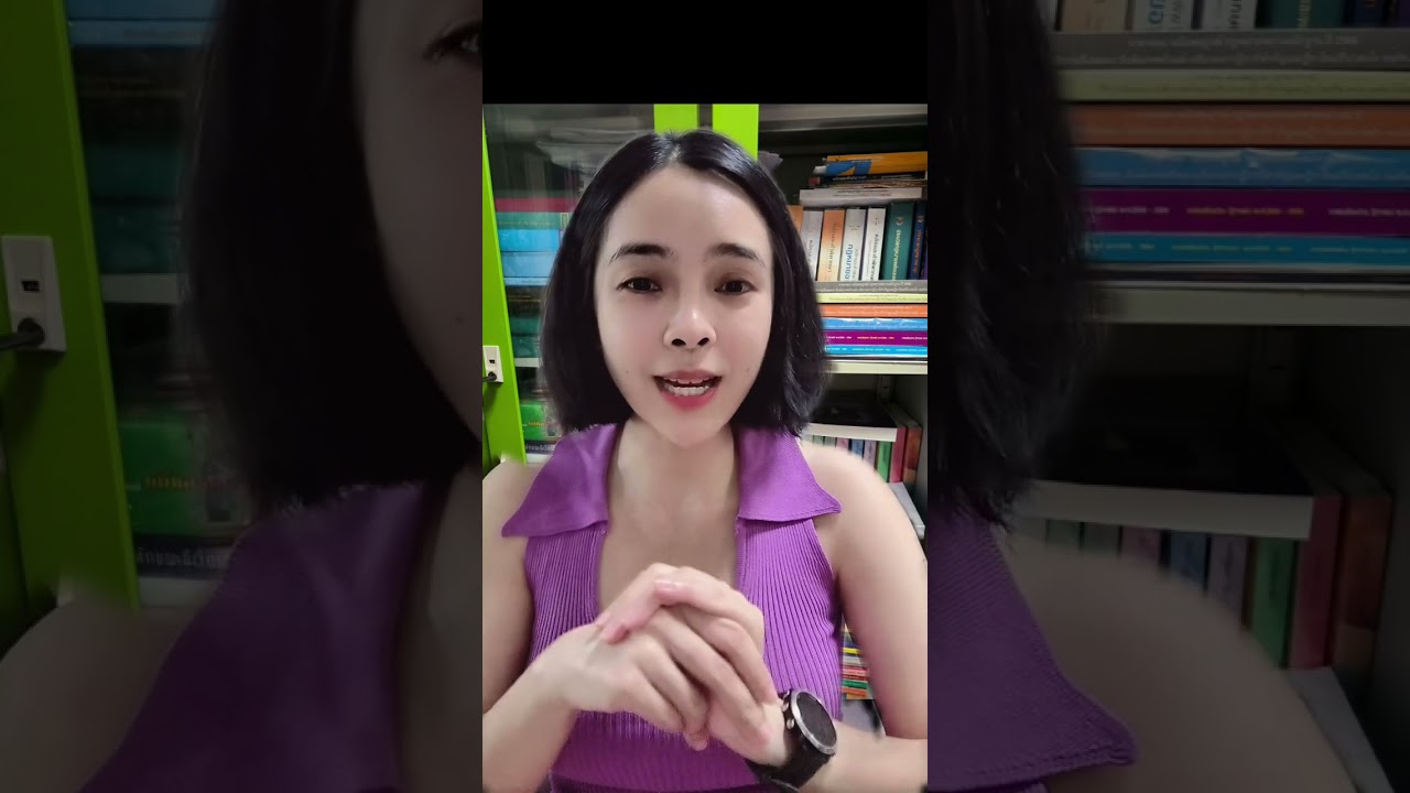 อยากเรียนกฎหมาย เตรียมตัวอย่างไร #นิติศาสตร์ #เรียนกฎหมาย