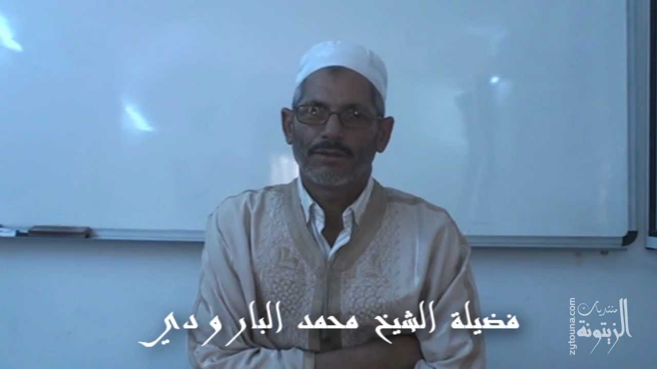 لمحة عن حياة فضيلة الشيخ محمد علي الدلاعي رحمه الله
