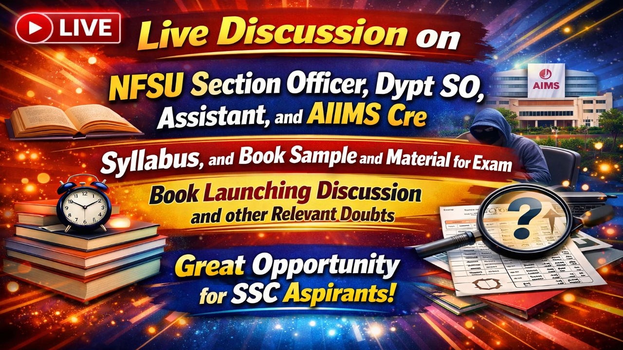 NFSU Section Officer, Deputy Section Officer, Assistant & AIIMS CRE 2025 Result and Next CRE.
