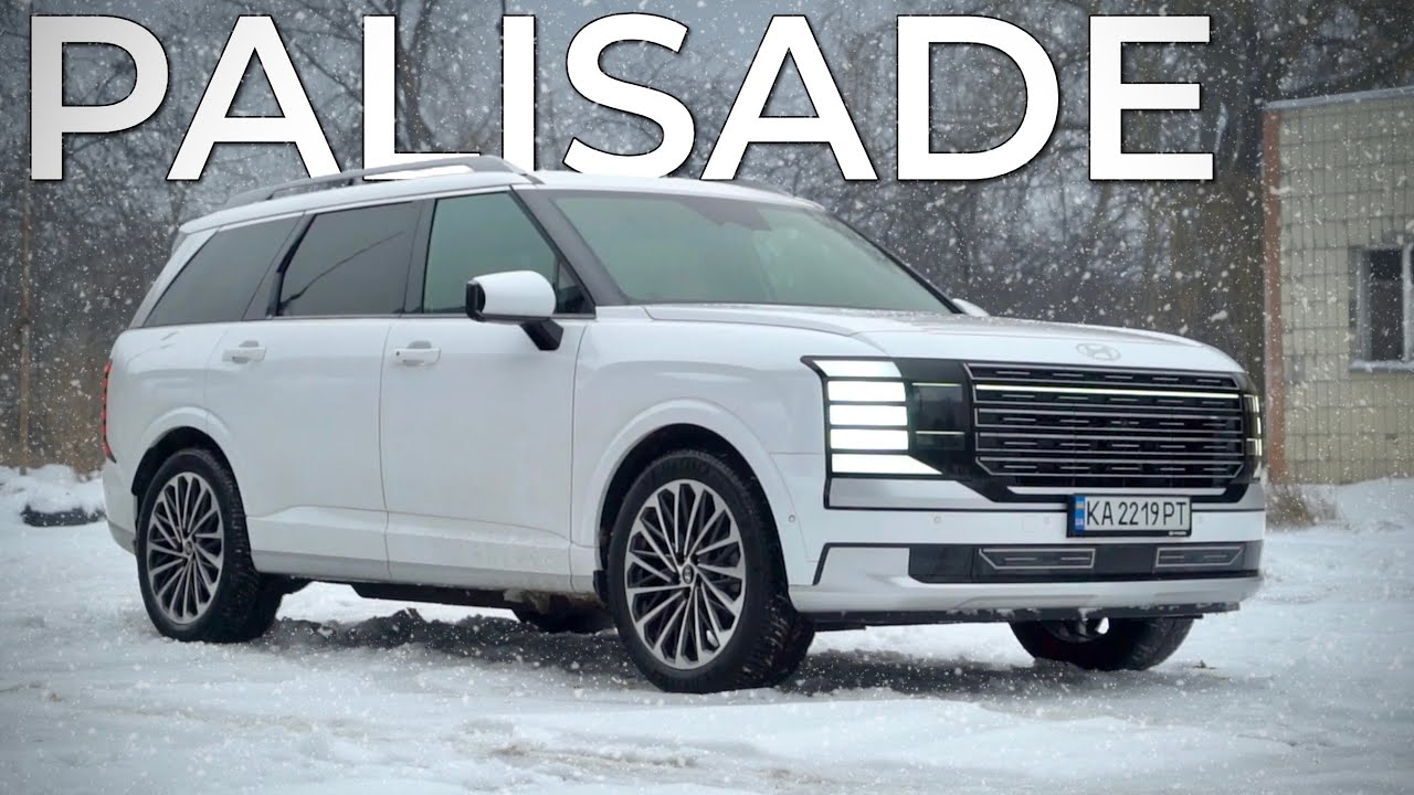 Новий БОСС серед гібридів | NEW Hyundai Palisade 2025 | Новий Хюндай Палісейд тест драйв