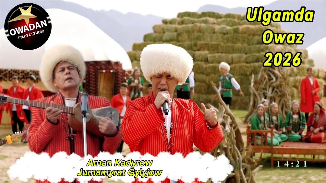 Aman Kadyrow & Jumamyrat Gylyjow - Ulgamda owaz 2026