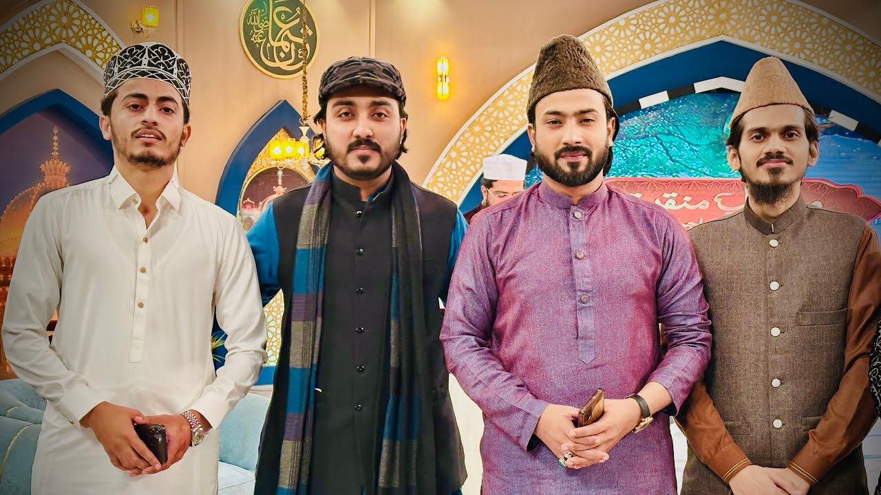 ||Urs e Khuwan Gareeb Nawaz R.A Ky Moqy Par Program Mai Shirkat Hui Doston Ky Sath Ary Qtv Studio ||