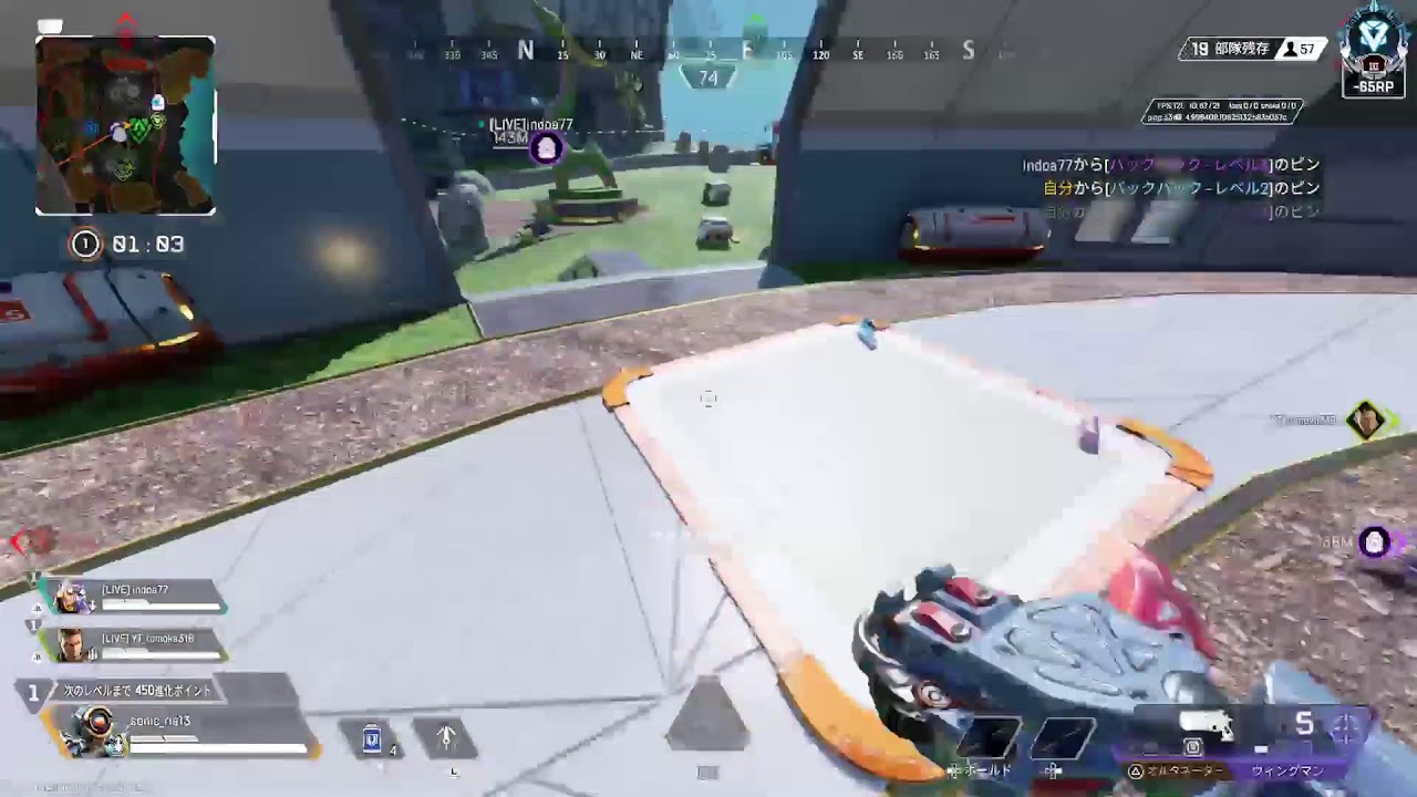 【Apex/PS5】ソロマスチャレンジ！
