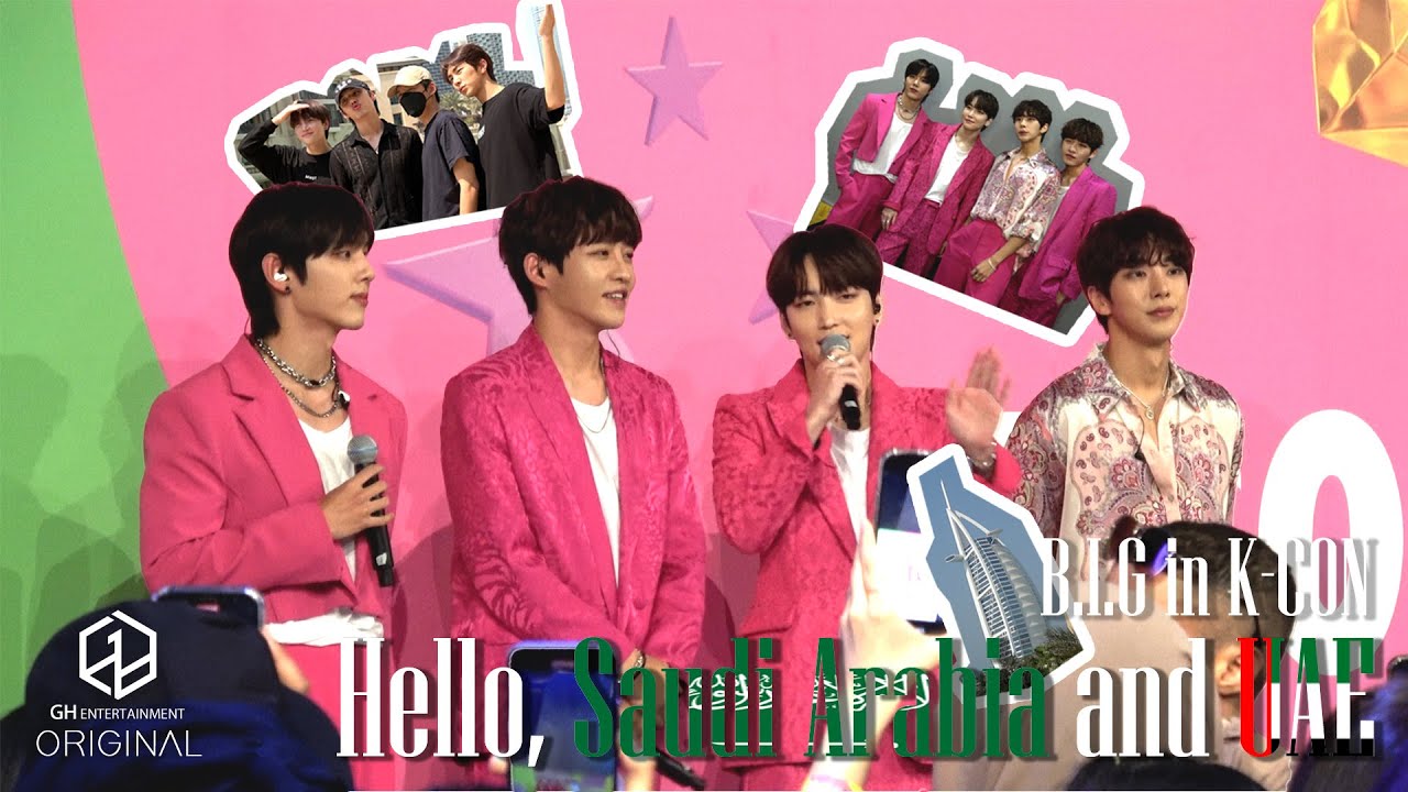 B.I.G(비아이지) | B.I.G in K-CON🎤 Hello, Saudi Arabia and UAE❣