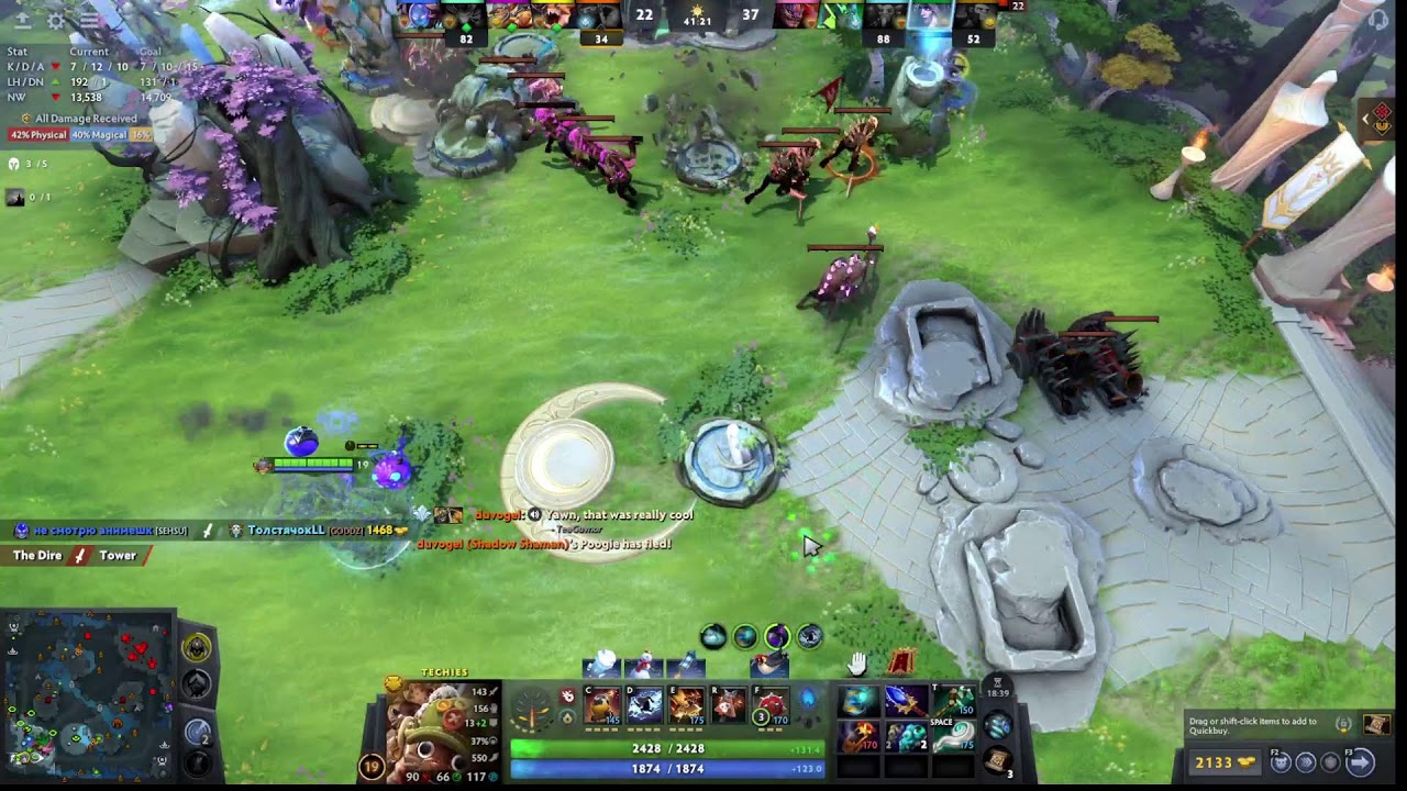 Prea mult skill - Dota2 LIVE DauMirific