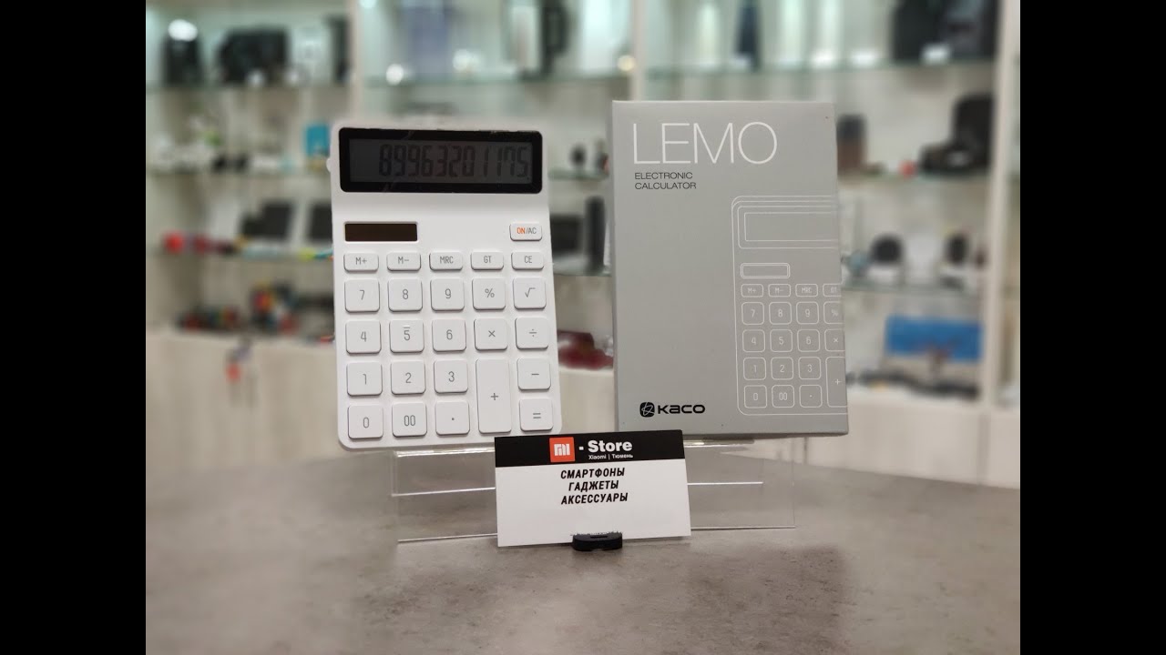 Калькулятор Xiaomi Kaco Lemo. Доступен к заказу на Озон (ссылка в комментариях)
