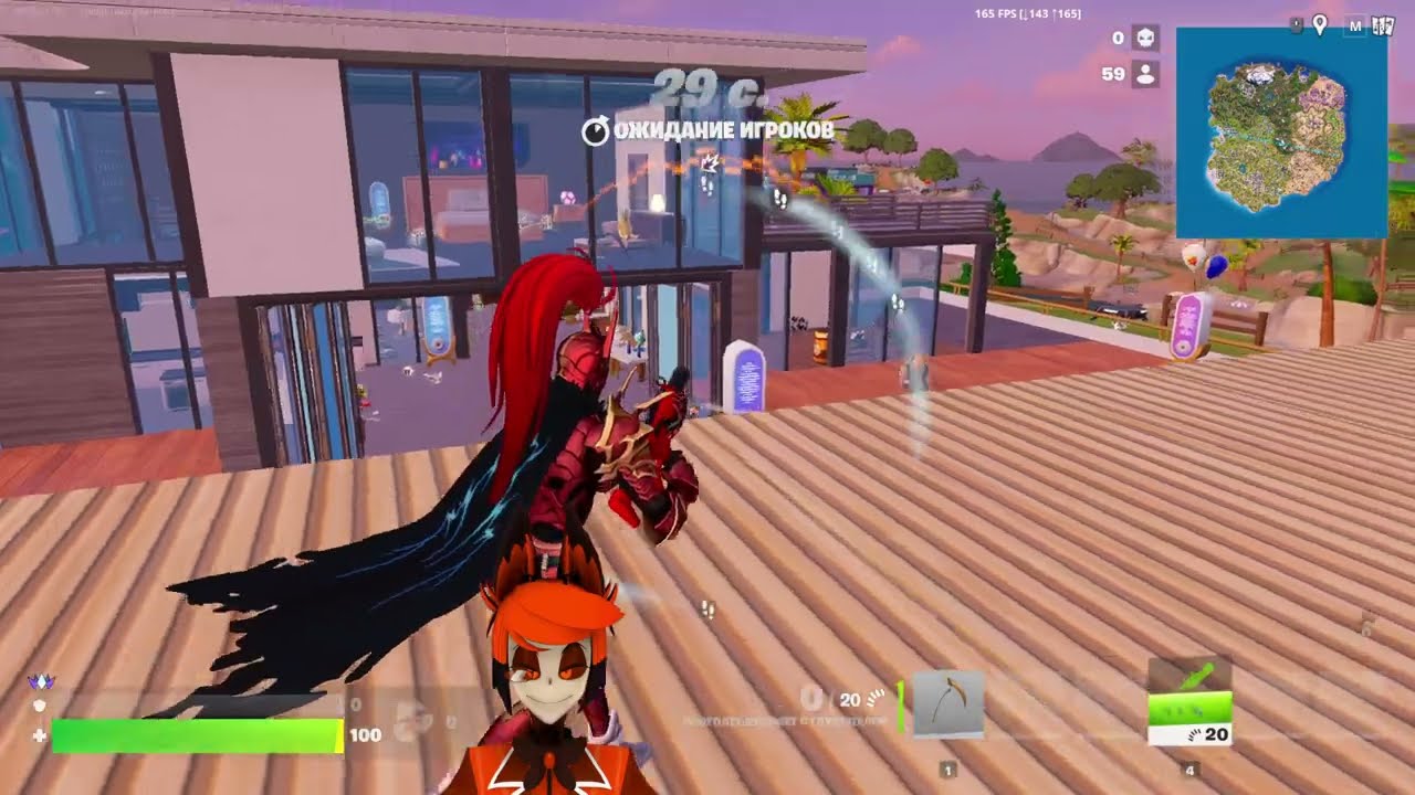 Stream Fortnite game  рейтинг : ранг Unreal #23 да не горю я!!!
