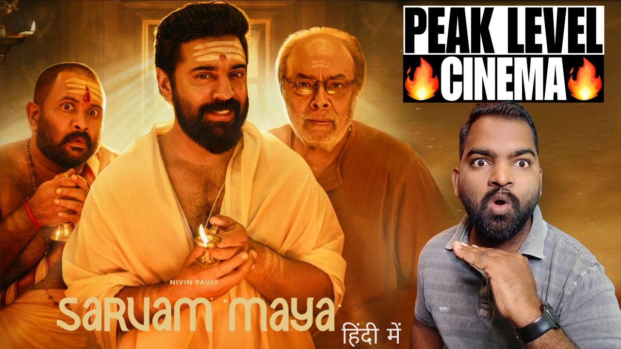 Sarvam Maya Movie REVIEW | Hindi Dubbed | Filmi Max Review