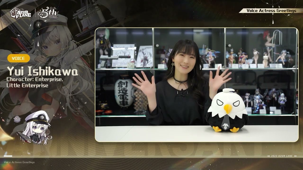 Azur Lane 5th Anniversary Voice Actress Greetings