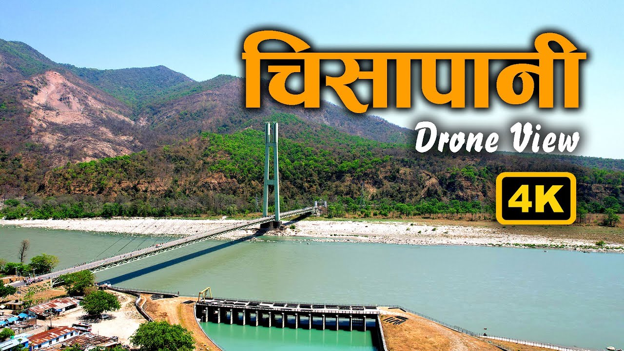 Drone View of Chisapani, Karnali | Karnali Ka Bhel Deuda Geet । 4K । कर्णाली चिसापानी 🔥