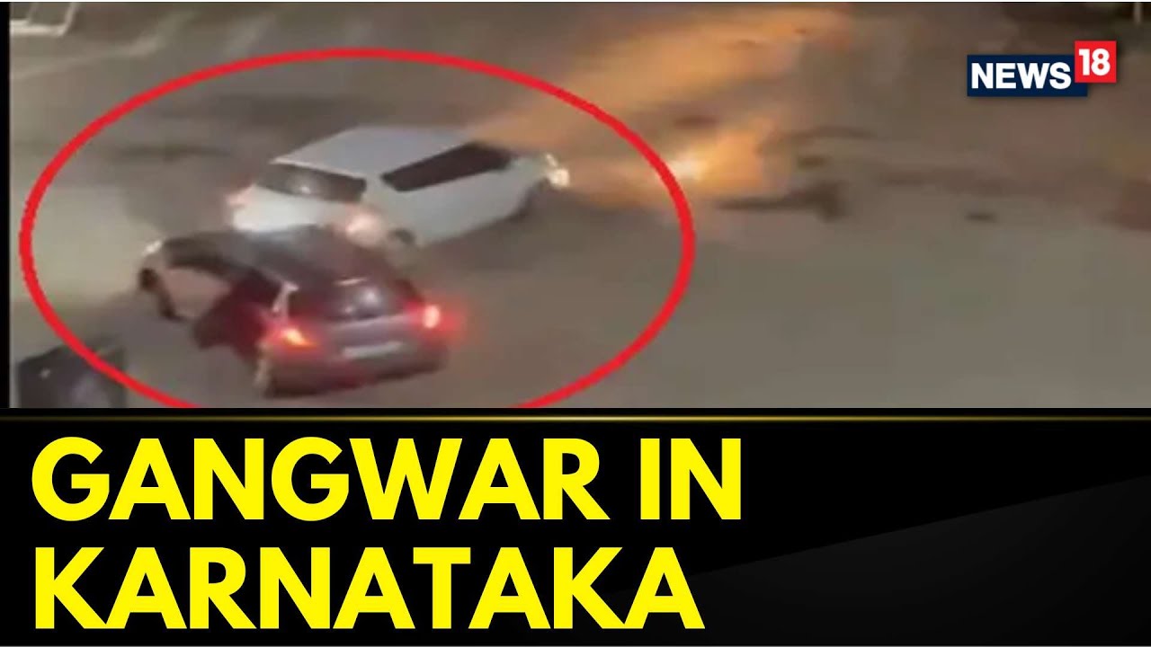Karnataka News | Law And Order Issue Takes Centre Stage In Karnataka Following A Gang War | News18