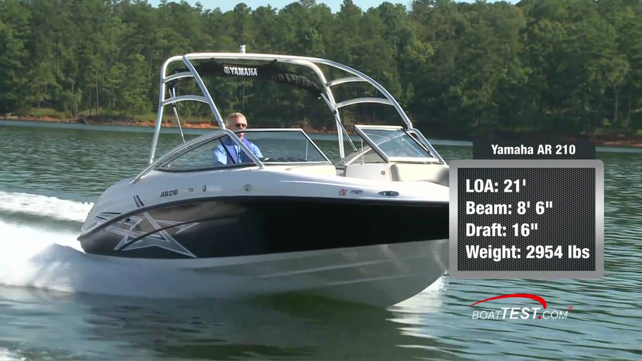 Yamaha AR210 Boat 2011 Performance Test - By BoatTest.com