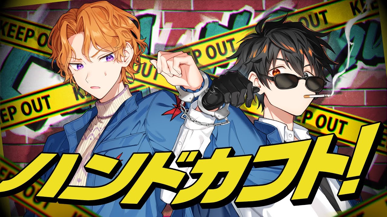 【高生卓】ハンドカフト！【#ぴよぺんハンドカフト】