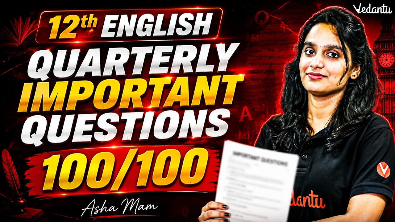 12th English | Quarterly Exam Important Questions | 100/100 | State Board | Asha Ma'am #studyplan