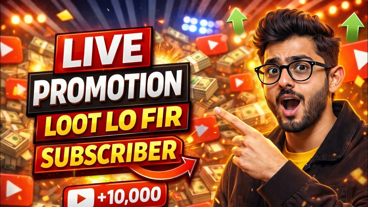 live promotion loot Lo free subscriber 10000 plus subscriber free 💯✅
