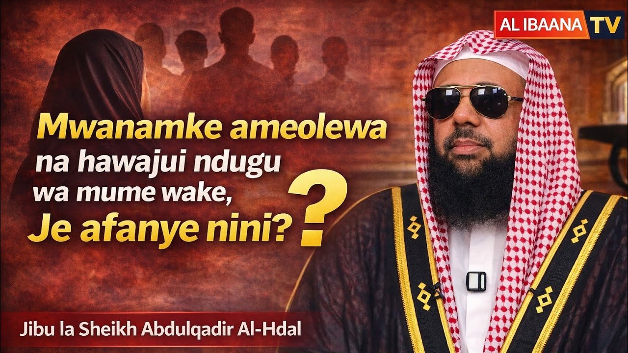 𝗠𝗞𝗘 𝗛𝗔𝗪𝗔𝗝𝗨𝗜 𝗡𝗗𝗨𝗚𝗨 𝗪𝗔 𝗠𝗨𝗠𝗘 𝗪𝗔𝗞𝗘 .