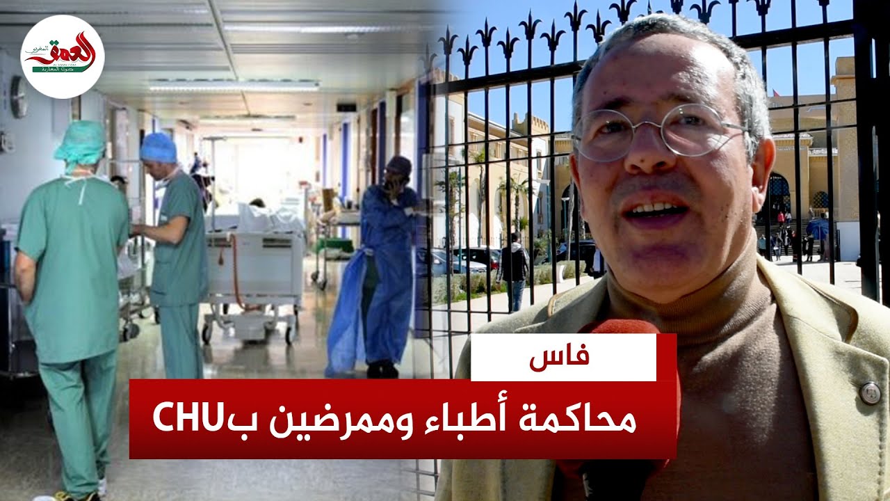 ملف 