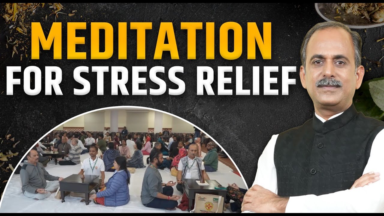 Meditation Therapy | Stress Relief and Mental Peace | Acharya Manish Ji | HiiMS Therapy