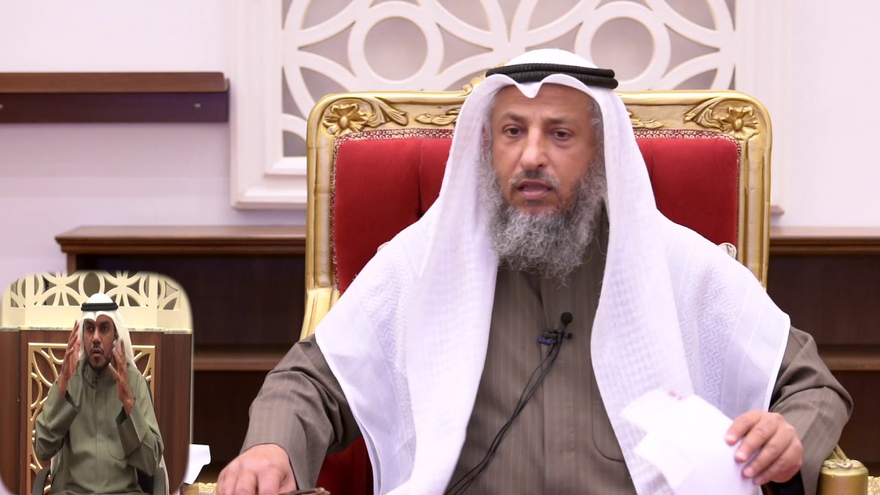 إذا اختلف العلماء نأخذ بقول من الشيخ د.عثمان الخميس