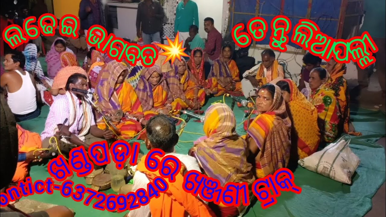 ,💥💯ତପ ଦିଦିଙ୍କ ସୁନ୍ଦର ସମ୍ବଲପୁରି mo-6372692840 💯💥🔥🎥📲🙏